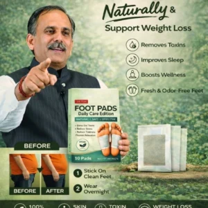 NARMARA ginger foot pads|foot pads|foot pads weight loss||detox foot pads (100 g)